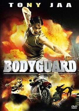 avz映画