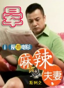 一级特黄aaa大片在线观看